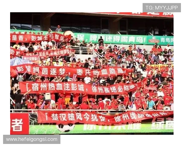 江苏省城市足球联赛精彩纷呈 各队争雄 展现地方足球独特魅力 江苏省城市足球联赛精彩纷呈 各队争雄 展现地方足球独特魅力