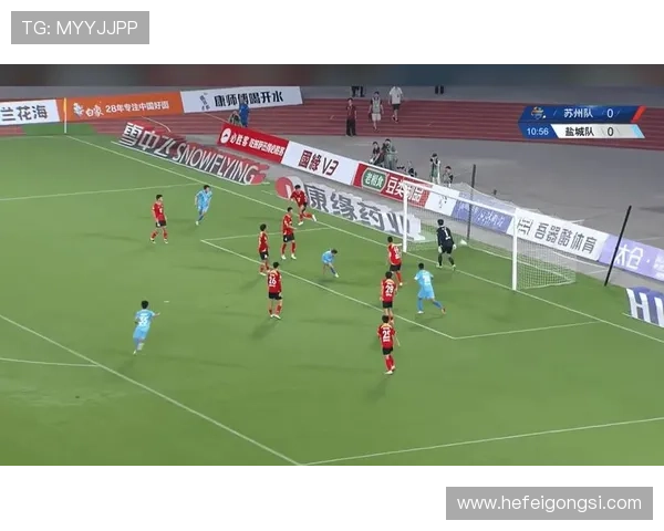 盐城队顽强拼搏展现团队精神全力以赴再创佳绩引发球迷热烈关注