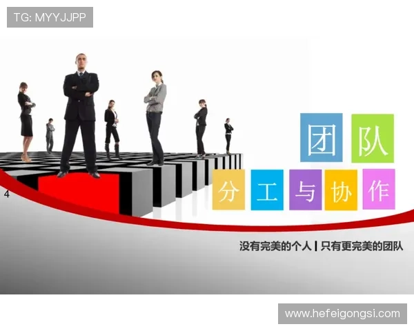 爵士队新赛季目标明确 深化年轻球员培养与团队协作 爵士队新赛季目标明确 深化年轻球员培养与团队协作