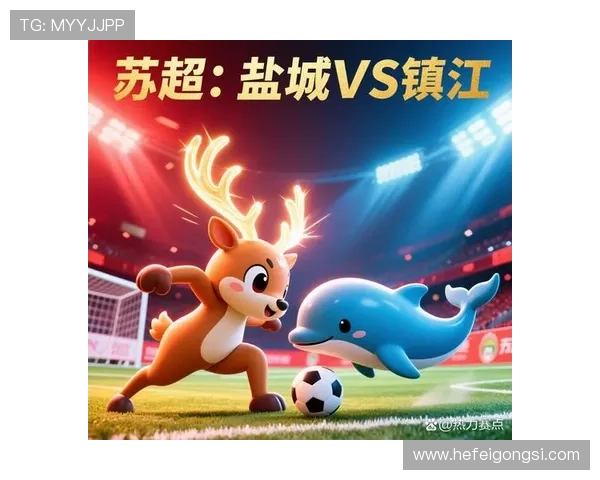 苏超赛事精彩回放免费观看平台推荐,畅享足球激情与赛季精华时刻 苏超赛事精彩回放免费观看平台推荐,畅享足球激情与赛季精华时刻