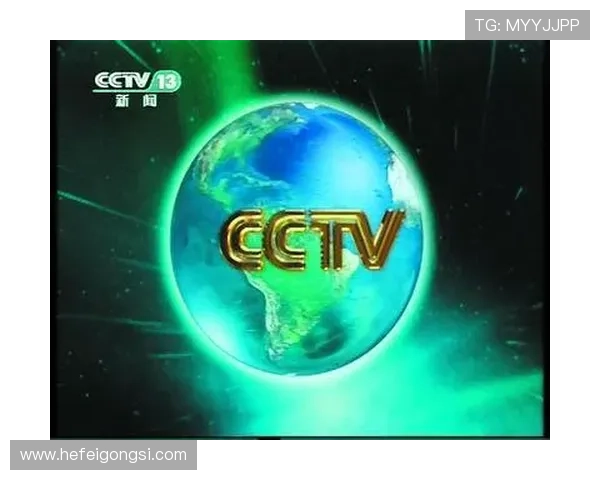 雷恩新闻聚焦地方发展民生故事展现城市活力与社会温度