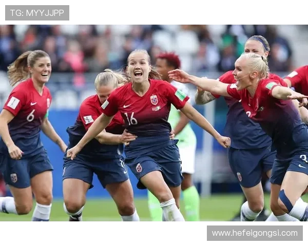 2023年女足世界杯精彩落幕 2030年女足世界杯将迎来全新东道主