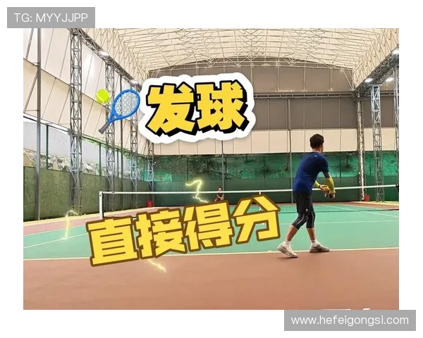 业余网球选手上旋发球速度分析及其对比赛表现的影响 业余网球选手上旋发球速度分析及其对比赛表现的影响