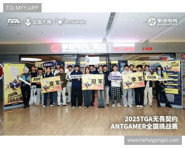 《2025年全球电竞赛事赛程公布 热点战队阵容及新兴项目成焦点》 《2025年全球电竞赛事赛程公布 热点战队阵容及新兴项目成焦点》