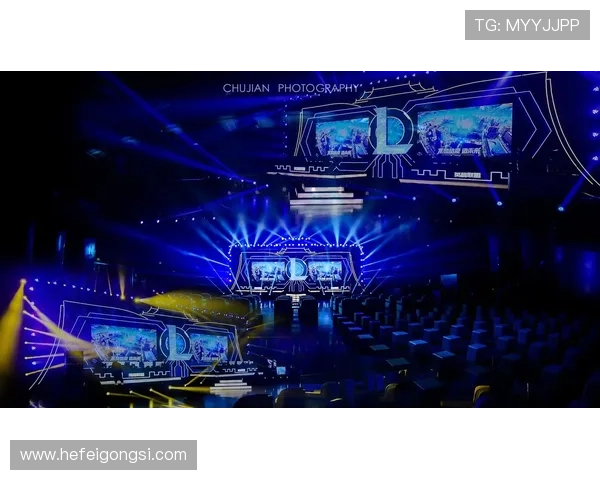 《2025年全球电竞赛事最新动态揭示未来发展趋势与行业变革》 《2025年全球电竞赛事最新动态揭示未来发展趋势与行业变革》