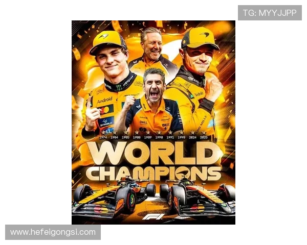 F1赛季激战正酣 热门车队争夺总冠军悬念持续升温 F1赛季激战正酣 热门车队争夺总冠军悬念持续升温