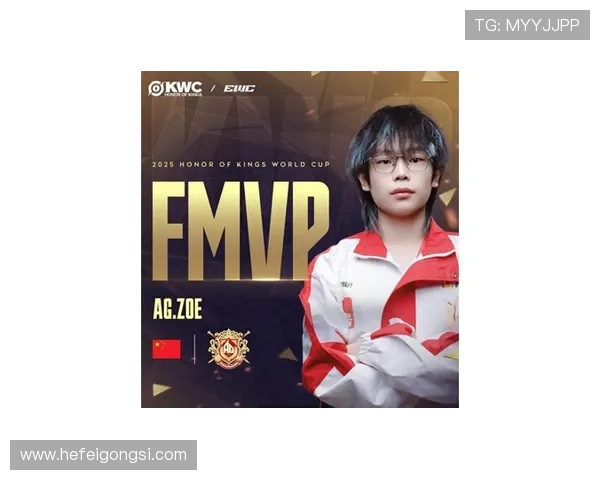 《全球电竞赛事奖金池创历史新高 中国战队再度称霸国际赛场》 《全球电竞赛事奖金池创历史新高 中国战队再度称霸国际赛场》