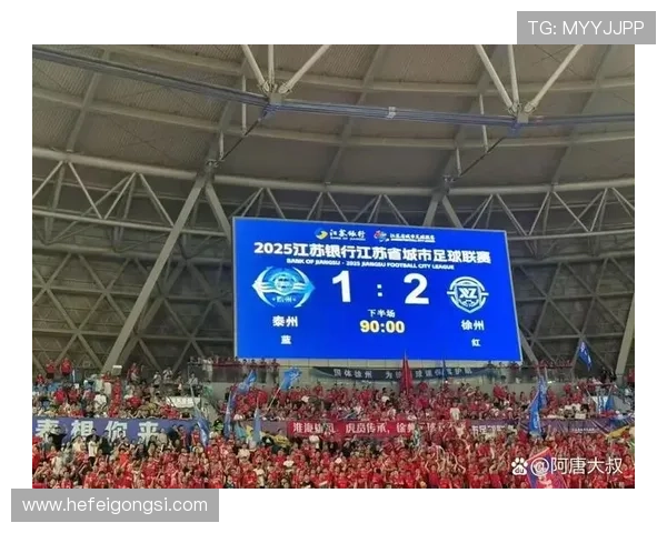 中国足球超级联赛激战正酣 多支强队迎来关键对决争夺冠军资格 中国足球超级联赛激战正酣 多支强队迎来关键对决争夺冠军资格