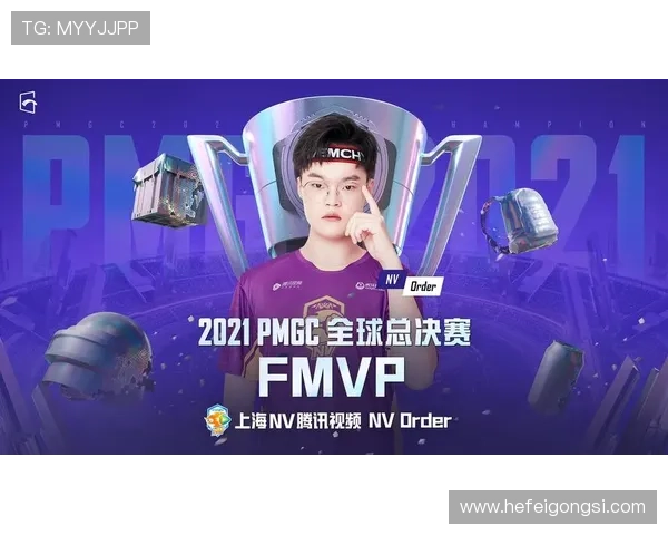 全球总决赛再掀热潮多支战队鏖战巅峰上演年度最强电竞对决 全球总决赛再掀热潮多支战队鏖战巅峰上演年度最强电竞对决