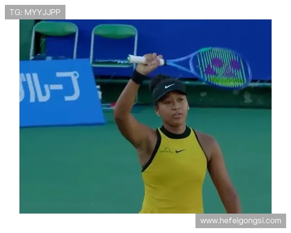 网球世界震撼消息:大坂直美重返赛场挑战新星,能否重夺大满贯桂冠 网球世界震撼消息:大坂直美重返赛场挑战新星,能否重夺大满贯桂冠