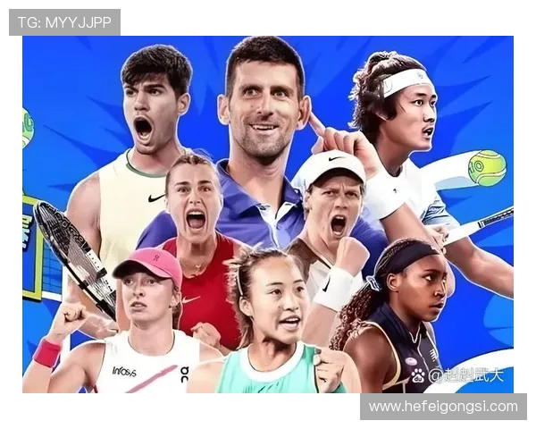 2025年网球赛季展望:新星崛起与大满贯争夺战激烈角逐 2025年网球赛季展望:新星崛起与大满贯争夺战激烈角逐