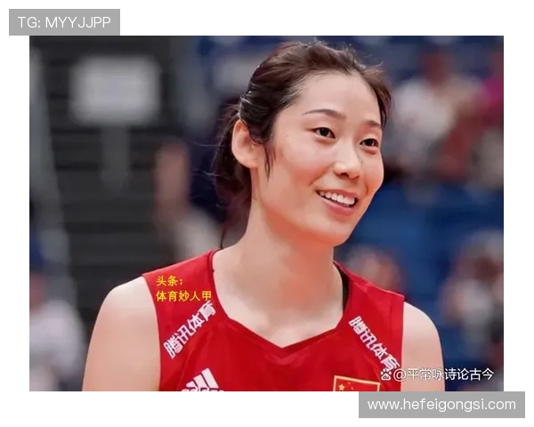 中国女排力克俄罗斯迎来连胜 朱婷回归状态全面提升 中国女排力克俄罗斯迎来连胜 朱婷回归状态全面提升