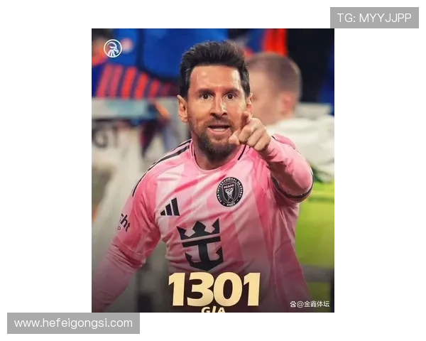 梅西再创历史:加盟迈阿密国际后首次亮相即破门助球队逆转取胜