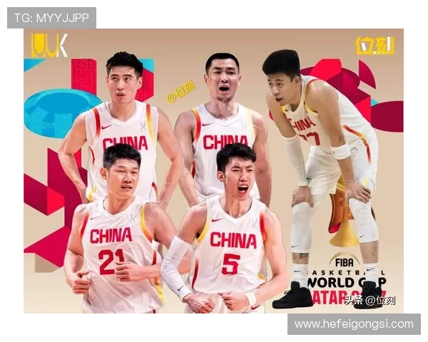 中国男篮关键战逆转取胜年轻阵容展现韧性冲击新周期目标奥运席位引关注