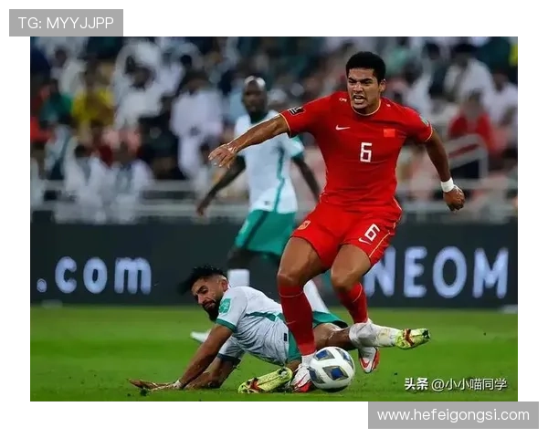 国足世预赛关键战迎来新阵容主帅调整战术全力争胜球迷期待反弹