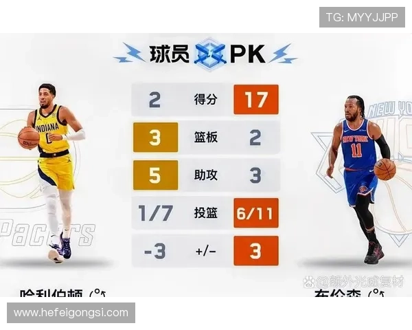 新赛季网坛风云再起顶尖球员争锋赛事格局迎来新变化引关注全球走向