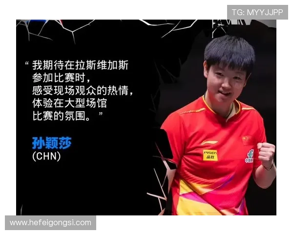 新赛季网坛风云再起中国新星崛起大满贯竞争格局生变引发全球关注