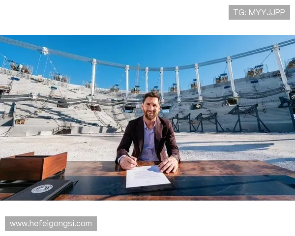 梅西正式宣布加盟迈阿密国际 全新挑战开启美国足球新时代 梅西正式宣布加盟迈阿密国际 全新挑战开启美国足球新时代